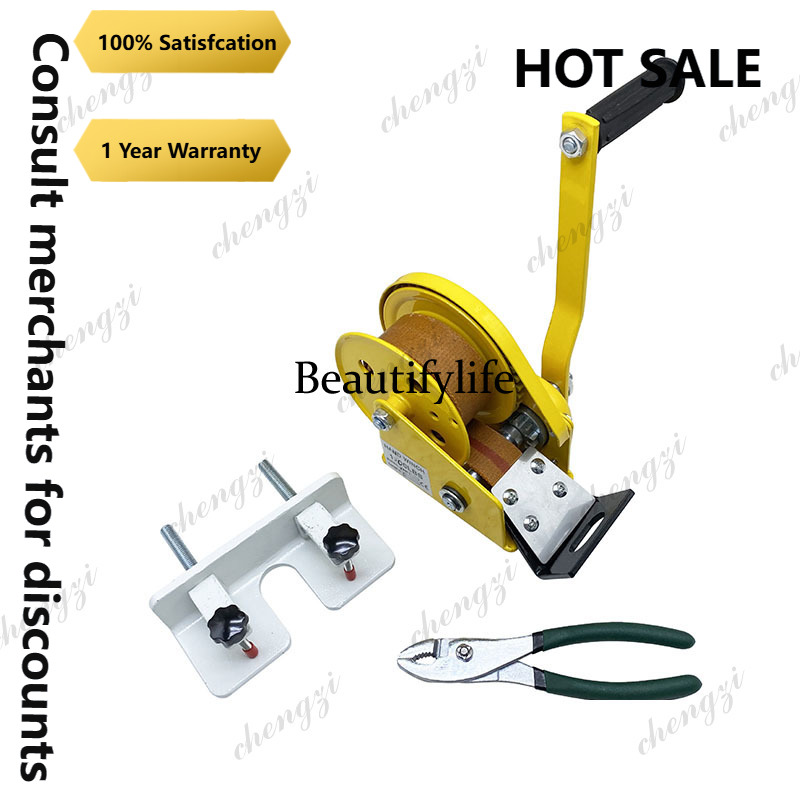 Jewelry Making Drawing - Desktop Small Manual Wire Drawing Bench