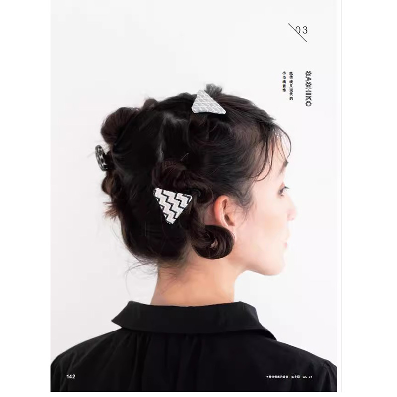 150 Fashion Jewelry Design Ide - огляд і ціна Jewelry Making Guide Book