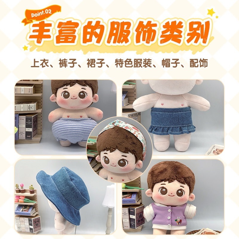 Cotton Doll Clothes Making Tut - огляд і ціна Jewelry Making Guide Book