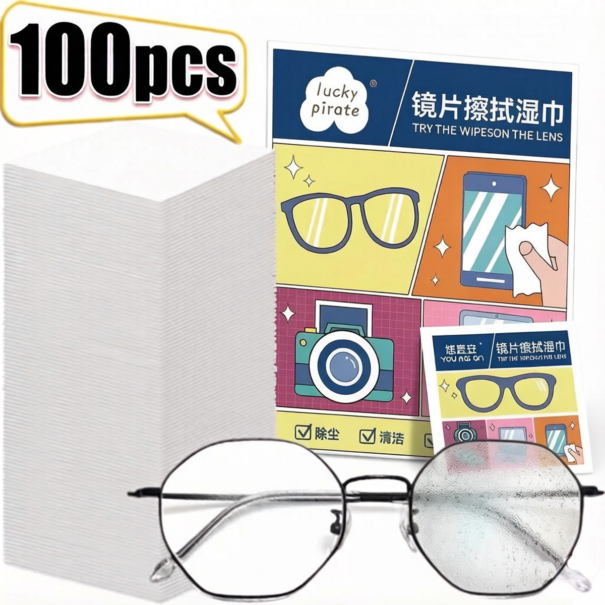100Pcs/Box Disposable Lenses C - огляд і ціна Jewelry Making Glasses