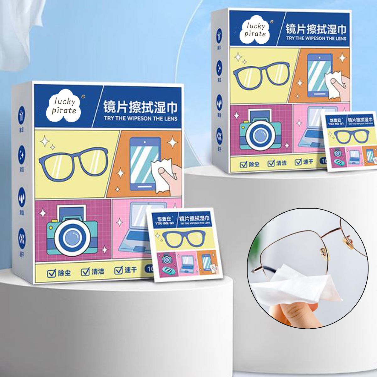 100Pcs/Box Disposable Lenses C - огляд і ціна Jewelry Making Glasses