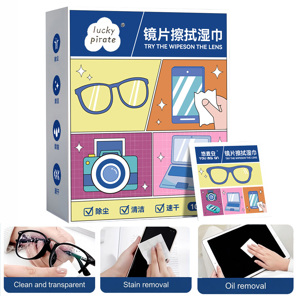 100Pcs/Box Disposable Lenses C - огляд і ціна Jewelry Making Glasses