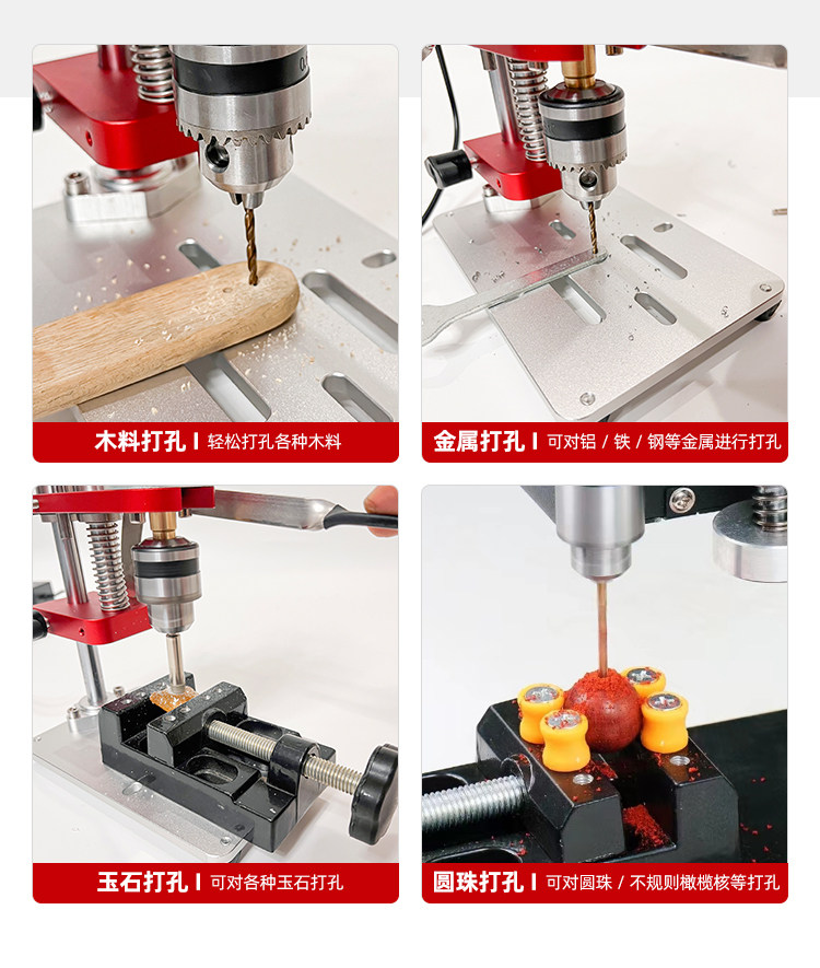 Variable Speed DC Mini Precisi - огляд і ціна Jewelry Making Dc