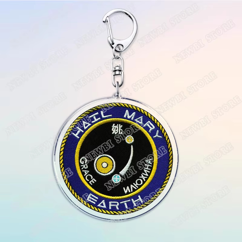 Hot Project Hail Mary Mission  - огляд і ціна Jewelry Making Findings